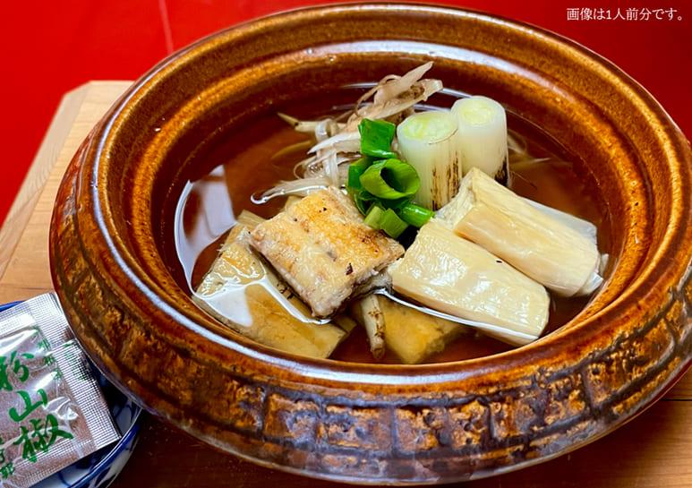 【一子相伝 なかむら】特製 う鍋