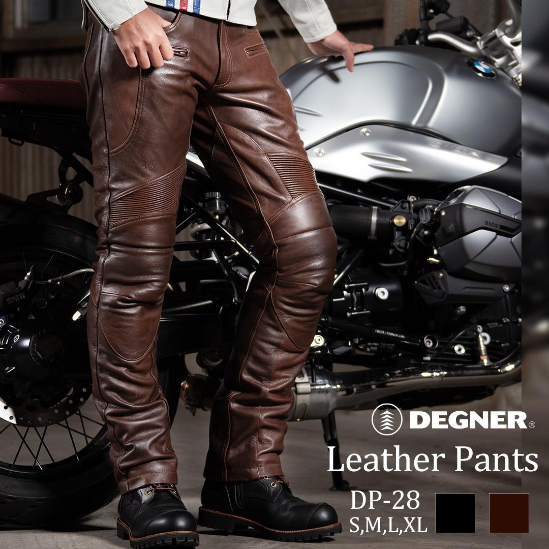 【デグナー】メンズカップ付レザーパンツ [DP-28] ブラウン 〈Mサイズ〉［ 京都 八王子 バイクギア ブランド 大好評 レザー パンツ 人気 おすすめ 牛革 革 ツーリング ライダー バイカー バイク パーツ 通販 送料無料 ふるさと納税 ］