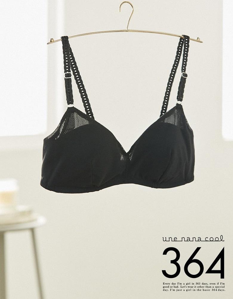 【ウンナナクール】364 シンプル＜Lサイズ＞ブラック1枚｜京都 ワコール インナーブランド ラクときれいを叶えるノンワイヤーブラジャー 人気［ 毎日つけたい ブラジャー 楽 きれい 人気 おすすめ 下着 レディース 肌着 ギフト プレゼント お取り寄せ 通販 送料無料 ふるさと納税 ］