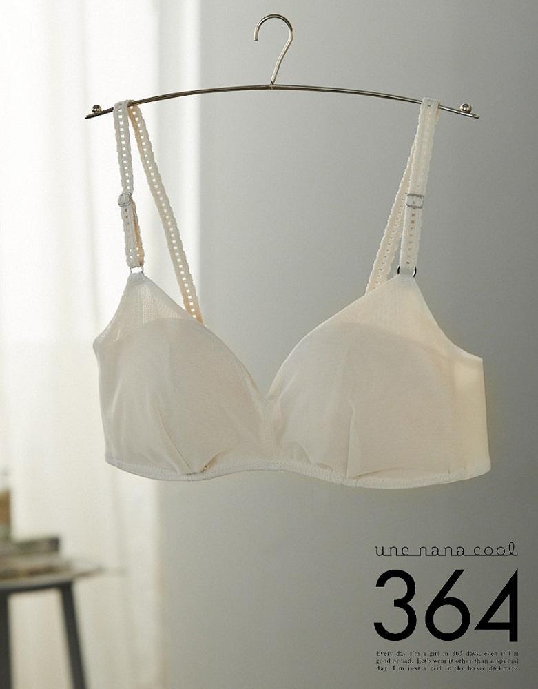 【ウンナナクール】364 シンプル＜Lサイズ＞ベージュ1枚｜京都 ワコール インナーブランド ラクときれいを叶えるノンワイヤーブラジャー 人気［ 毎日つけたい ブラジャー 楽 きれい 人気 おすすめ 下着 レディース 肌着 ギフト プレゼント お取り寄せ 通販 送料無料 ふるさと納税 ］