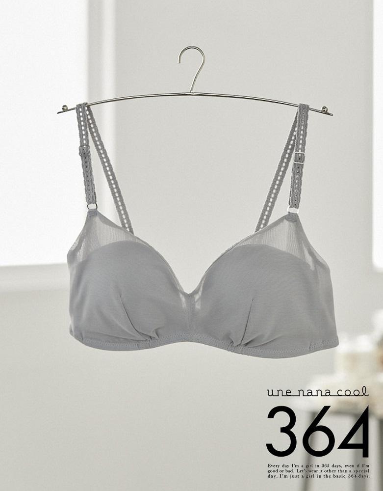 【ウンナナクール】364 シンプル＜LLサイズ＞シルバーグレー1枚｜京都 ワコール インナーブランド ラクときれいを叶えるノンワイヤーブラジャー 人気［ 毎日つけたい ブラジャー 楽 きれい 人気 おすすめ 下着 レディース 肌着 ギフト プレゼント お取り寄せ 通販 送料無料 ふるさと納税 ］