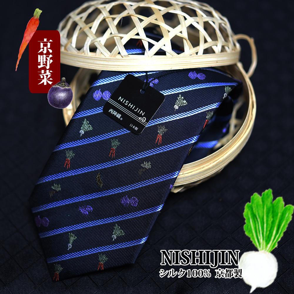 【クラバットウエダ】京野菜柄 西陣織ネクタイ ネイビー（紺）