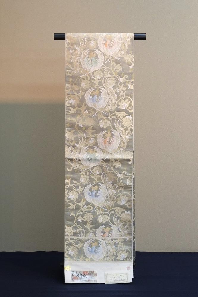 【服部織物】 手織こはく錦袋帯 鳳凰唐草文様（お仕立付）