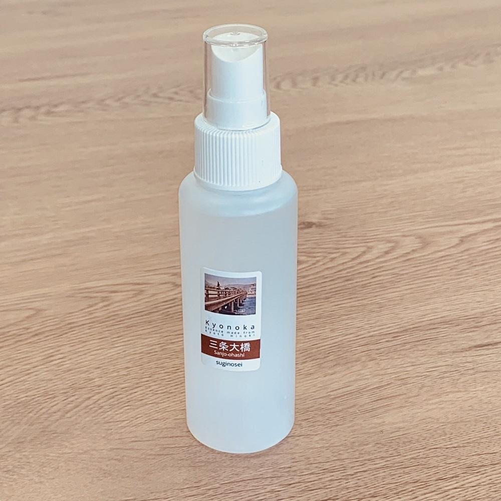 【K・Kファーム杉乃精】kyonoka檜（三条大橋）フローラルウオーター 3本セット