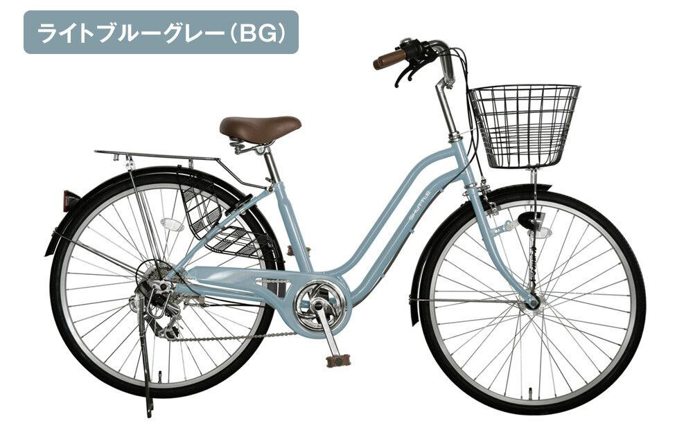 《12月中頃発送》完成品でお届け！ 26インチ 自転車 SHIMANOパーツ シャトル シマノ 外装6段変速 シティサイクル LEDオートライト 変速付きおしゃれ オリジナル［京都 自転車 シティサイクル 人気 おすすめ スポーツ アウトドア ツーリング ブランド メーカー お取り寄せ 通販 送料無料 ふるさと納税］SHUTTLE-FBSH266OL【ライトブルーグレー（BG）】