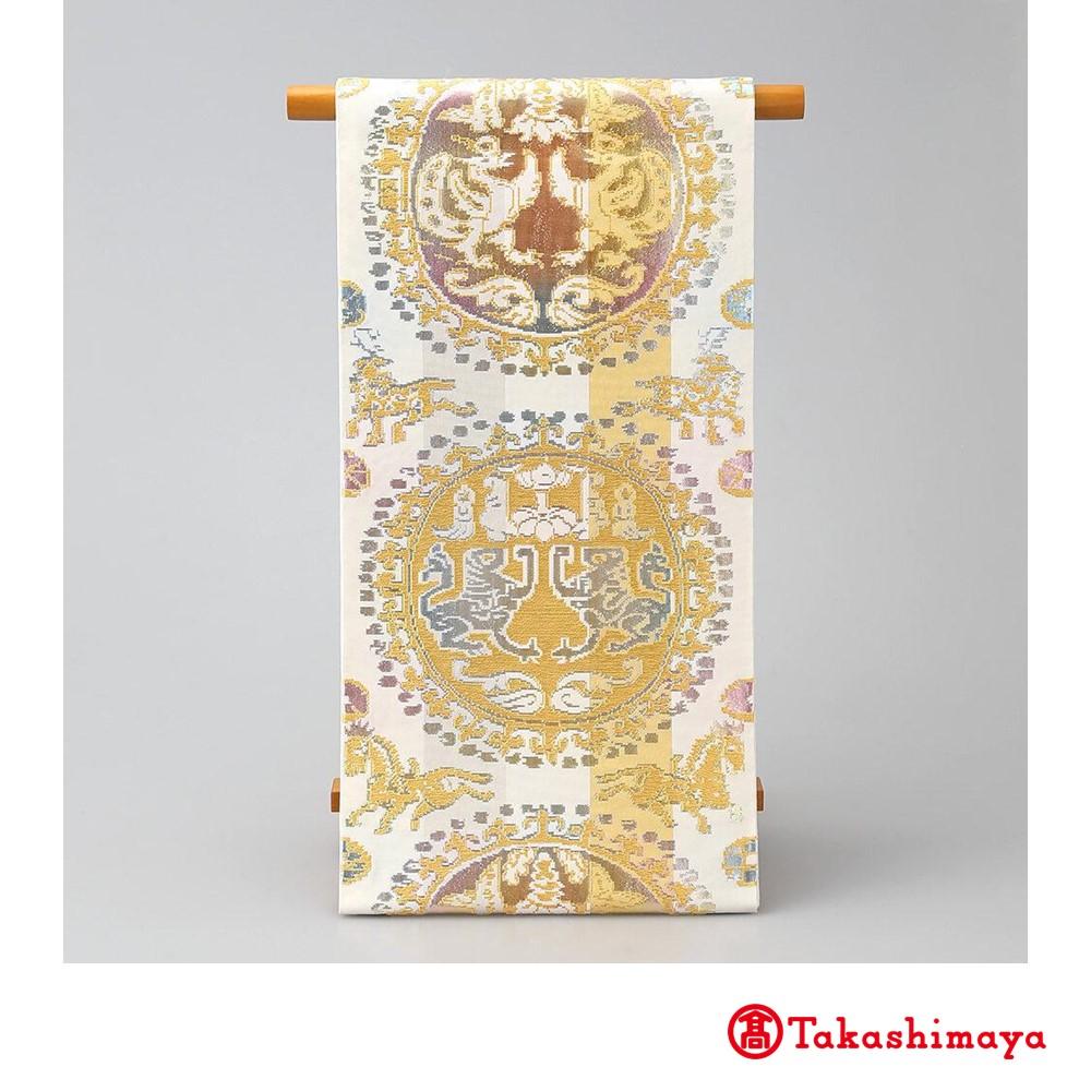 【龍村美術織物】龍村錦帯 袋帯 円文白虎錦【高島屋選定品】