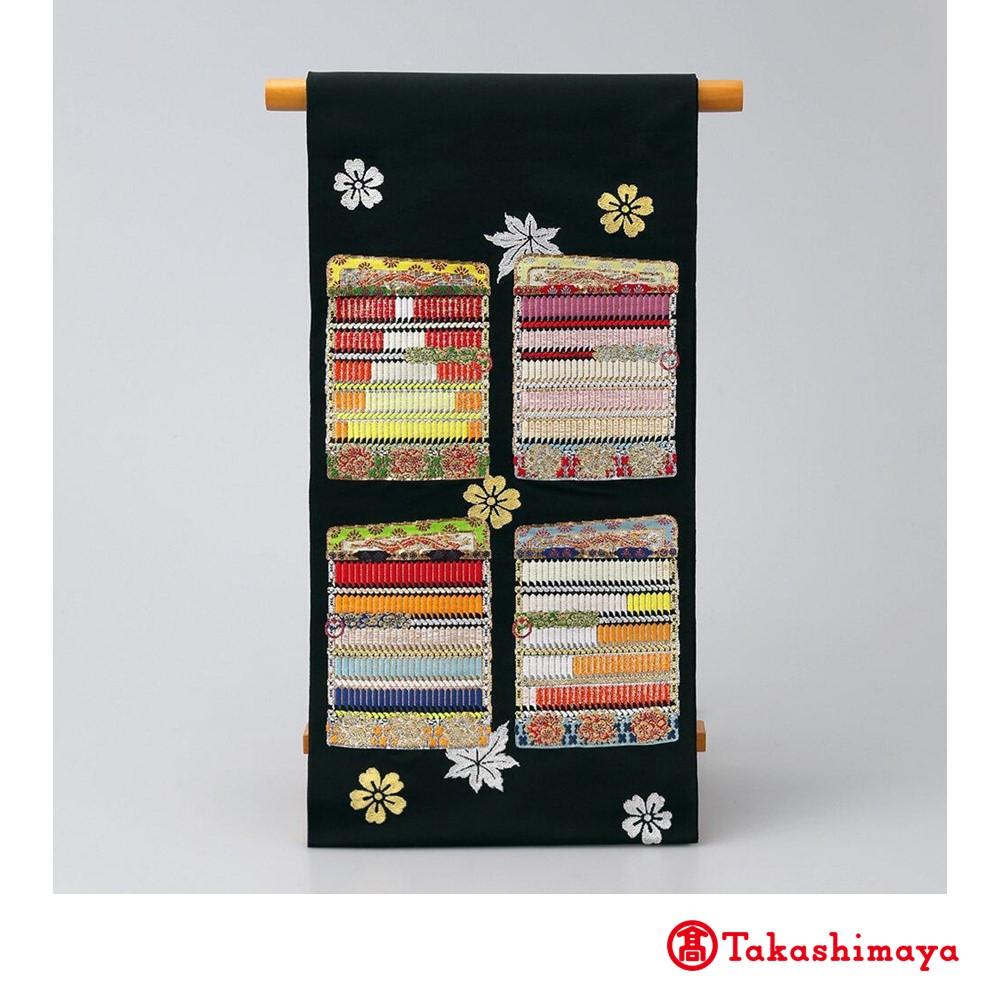 【龍村美術織物】龍村錦帯 袋帯  威毛錦《黒》【高島屋選定品】