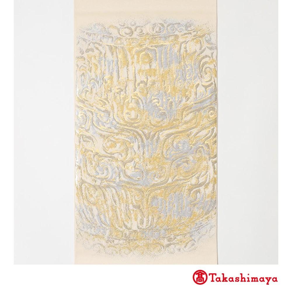【龍村美術織物】龍村錦帯 袋帯 古代神獣文 白茶【高島屋選定品】