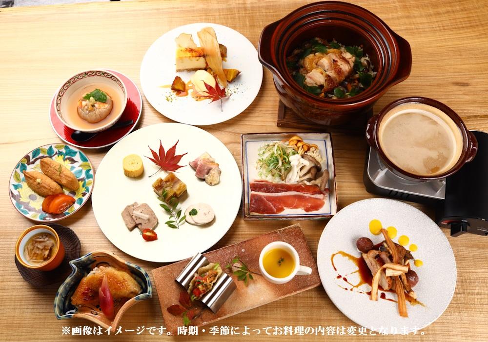 【京阪百貨店厳選】八起庵 丸太町本店 お食事券 3000円分