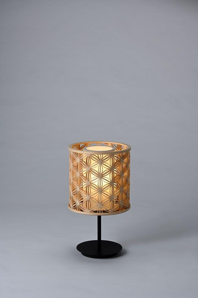 【村山木工】組子ランプ