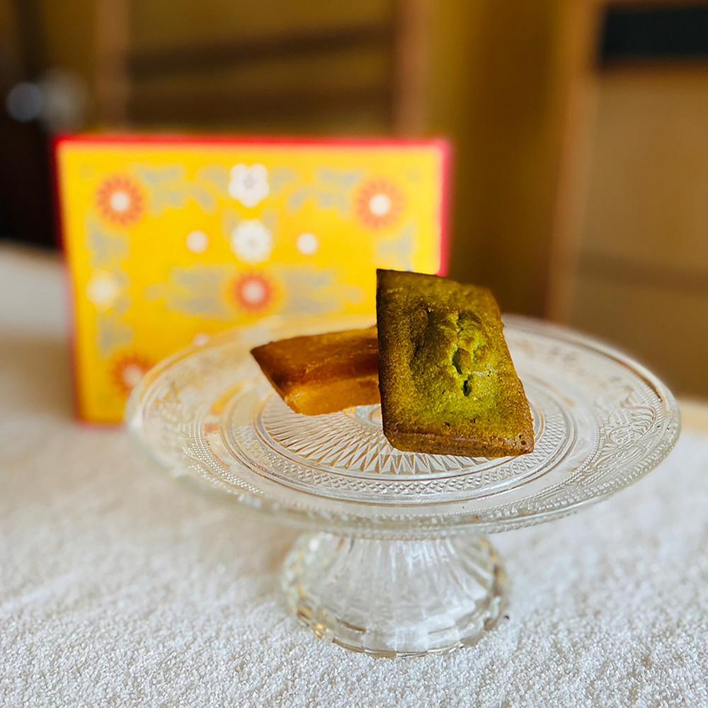 【京都チーズケーキ博物館】エダムチーズフィナンシェ2種類詰合せ（プレーン・抹茶）［ 京都 スイーツ 焼菓子  おいしい 人気 おすすめ お取り寄せ お菓子 洋菓子 ］ 