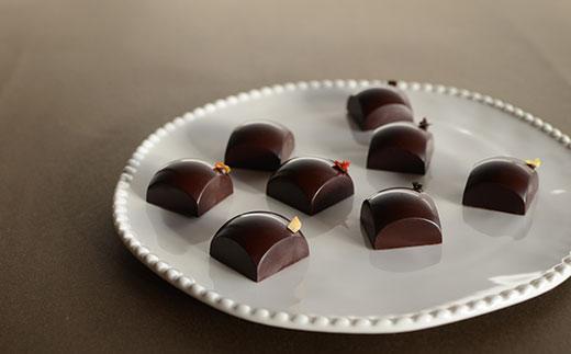 【Premarché Cacaolate Lab】国際コンテスト入賞店のボンボンショコラ 8個入り［ 京都 スイーツ チョコレート おいしい 人気 おすすめ お取り寄せ お菓子 洋菓子 ］