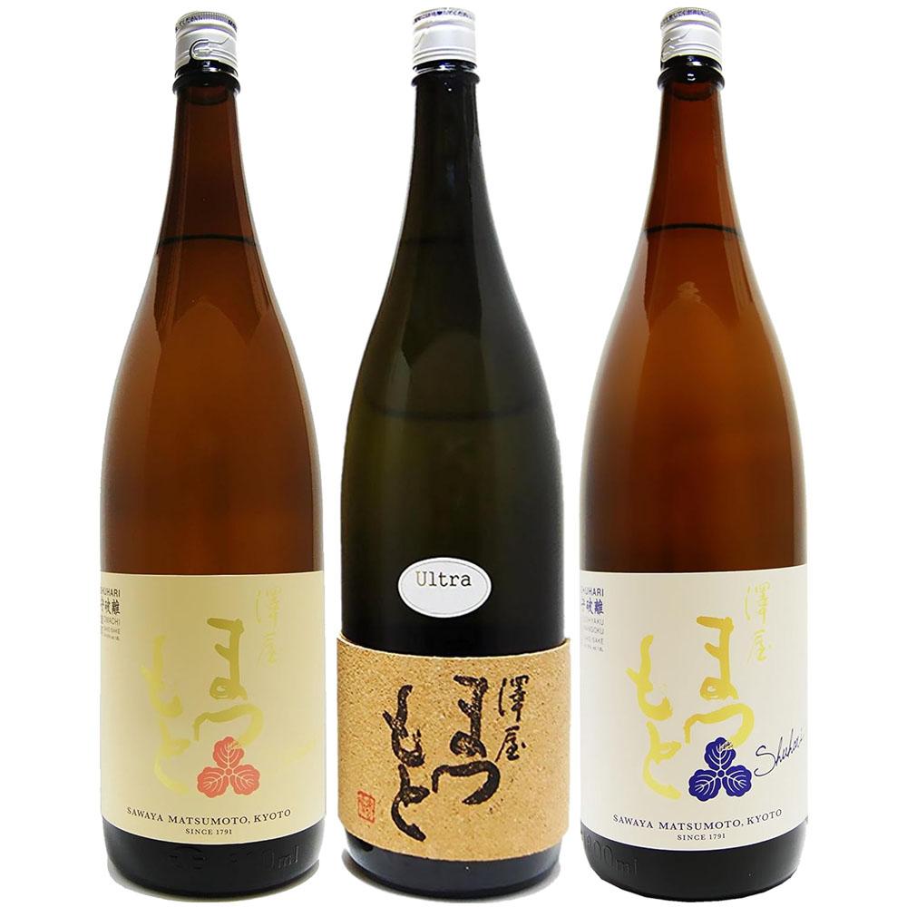【松本酒造】澤屋まつもと  守破離 ( しゅはり ) 五百万石、雄町、うるとら 1.8L ×3本セット / 松本酒造  【日本酒】