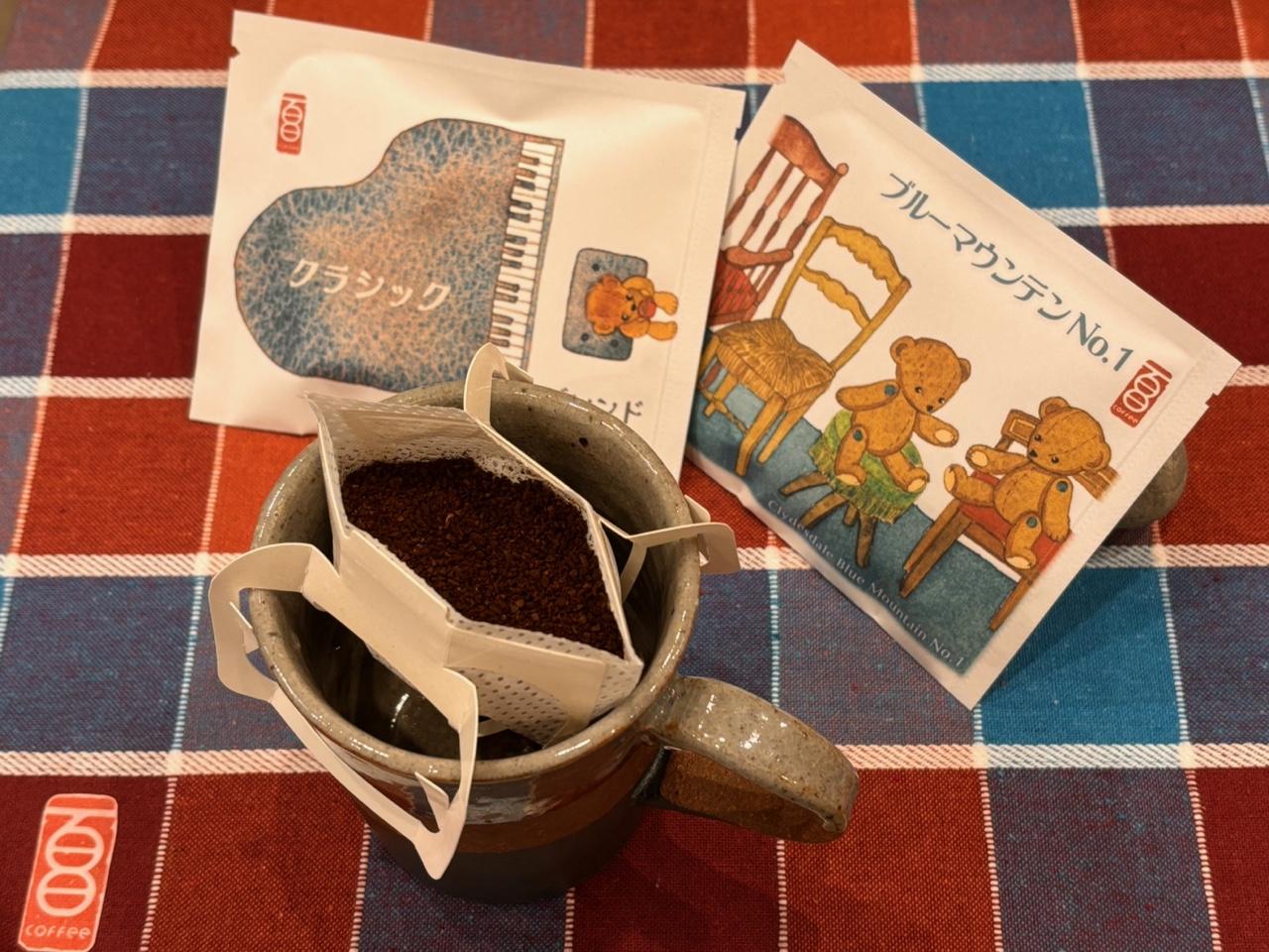 【京都焙煎 佰荳屋】珈琲ドリップバッグ詰め合わせ（12g×30種類）