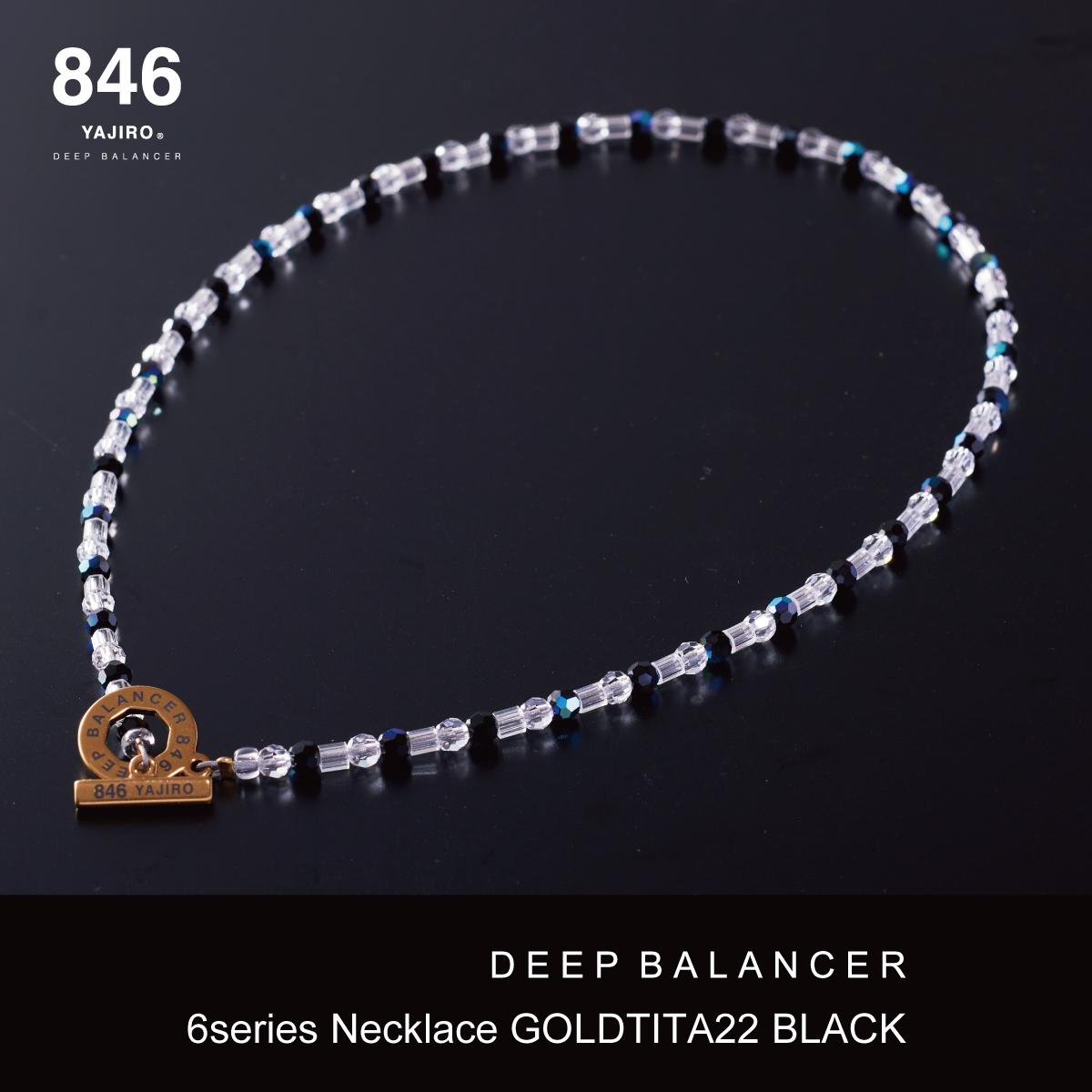 【846YAJIRO】〔スポーツネックレス〕６シリーズ ネックレス GOLD TITA22【BLACK】（Mサイズ44センチ)