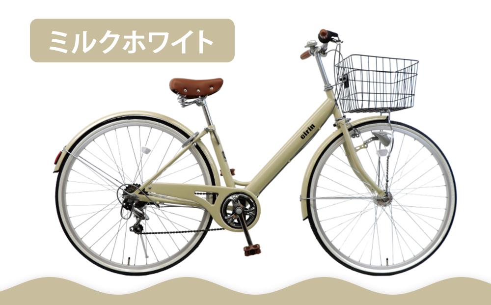【エイリン】【組立済み発送】＜色選択可能＞シティサイクル27型 THS276NROL［ 京都 自転車専門店 完成車でお届け 27インチ ファミリー サイクル おしゃれ 人気 おすすめ 自転車 ママチャリ 街乗り スポーツ アウトドア ギフト 通販 送料無料 ふるさと納税 ］【ミルクホワイト】