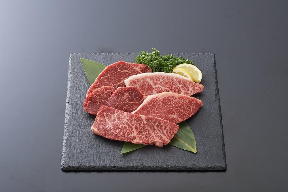 【京のお肉処 弘】弘牛・京都丹波牛 希少部位ステーキセット 530g