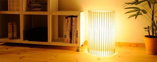 【日吉屋】自立式スタンド照明 和紙の色（空色）