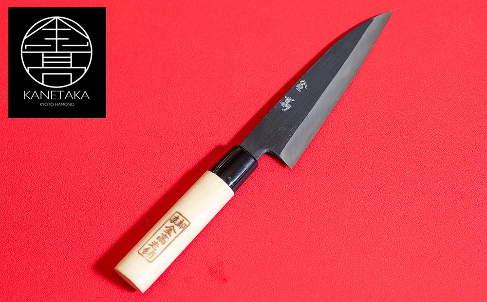 【金高刃物老舗】《京都市ふるさと納税限定 特注》ペティナイフ 白紙2号鋼