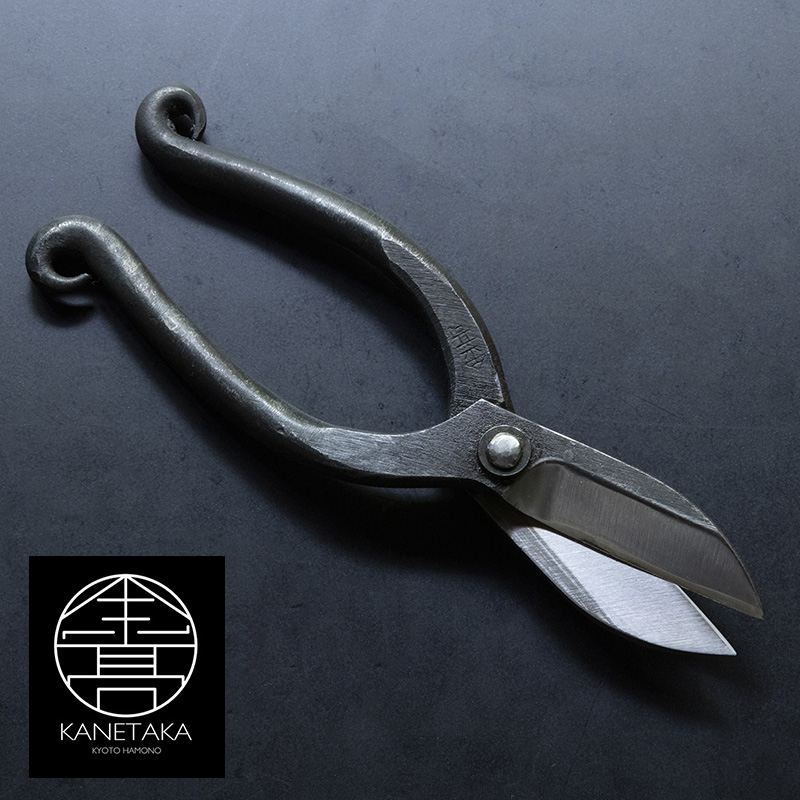 【金高刃物老舗】花鋏 黒打ち（五寸五分）