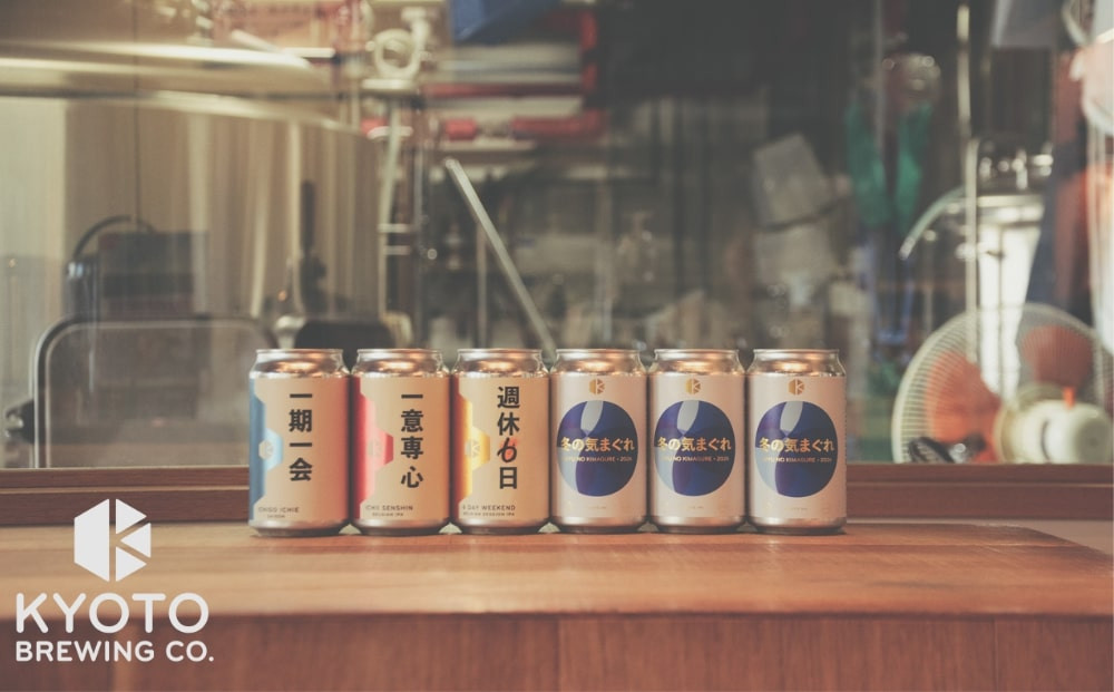 ＜年4回定期便＞【京都醸造】京都発のクラフトビール!定番+季節のビールセット6本入｜地ビール 京都ビール 人気セット［ 京都 ビール 小さな醸造所 クラフトビール セット 350ml ベルギー×アメリカスタイル 人気 おすすめ 缶ビール ギフト プレゼント 贈答 お取り寄せ 通販 送料無料 ふるさと納税 ］