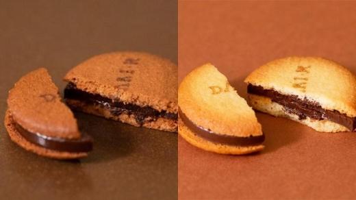 【dari K（ダリケー）】カカオサンドクッキー12枚入×3箱セット［ 京都 チョコレート カカオを通して世界を変える 人気 おすすめ ギフト プレゼント 贈答 お取り寄せ お菓子 スイーツ ］ 