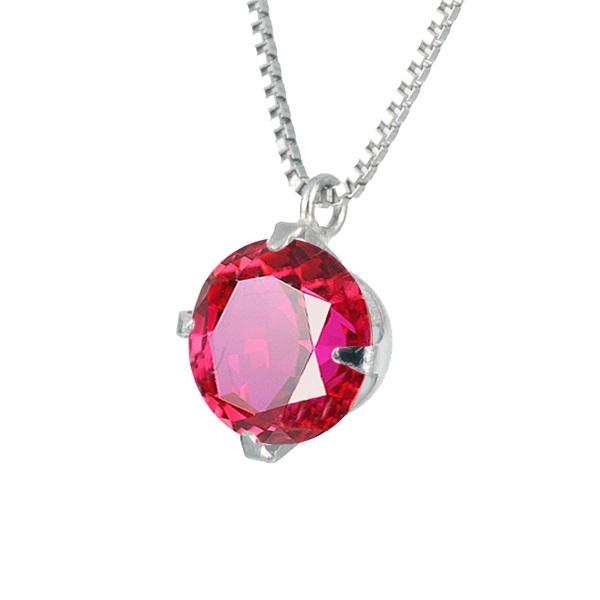 【京セラ】クレサンベール 〈ルビー〉ペンダント【一粒/0.5ctUP/ラウンドブリリアントカット/プラチナ/7月誕生石】