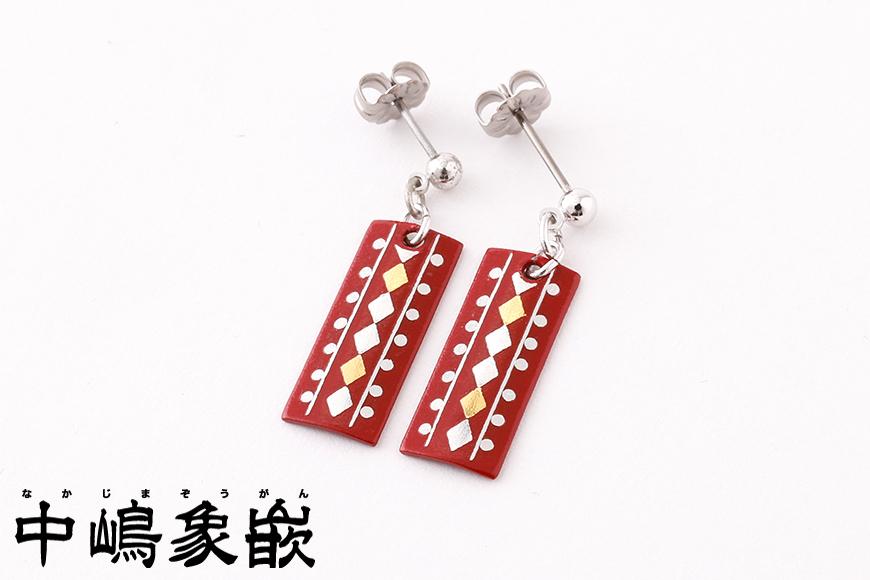 【中嶋象嵌】長四角　イヤリング〈ダイヤ〉