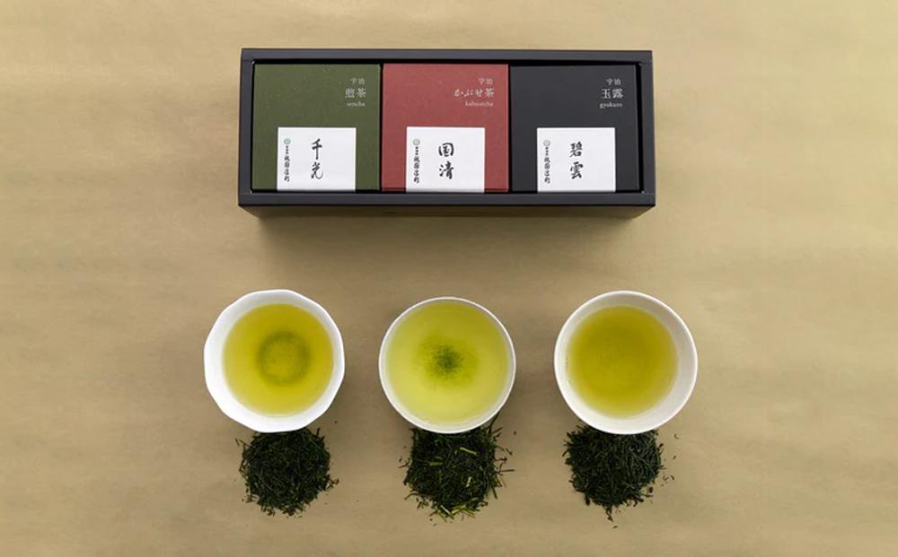 【祇園辻利】宇治茶3種詰合せ(玉露・かぶせ茶・煎茶)［ 京都 有名店 お茶 人気 おすすめ ギフト プレゼント お取り寄せ 通販 送料無料 ふるさと納税 ］