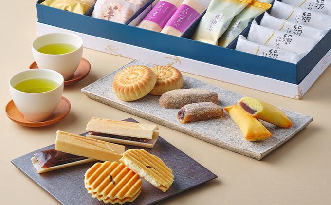 【鼓月】5種銘菓撰詰合せ［ 京都 老舗 和菓子 千寿せんべい 有名店 人気 おすすめ お菓子 スイーツ お取り寄せ 通販 ギフト プレゼント 贈答 ふるさと納税 ］