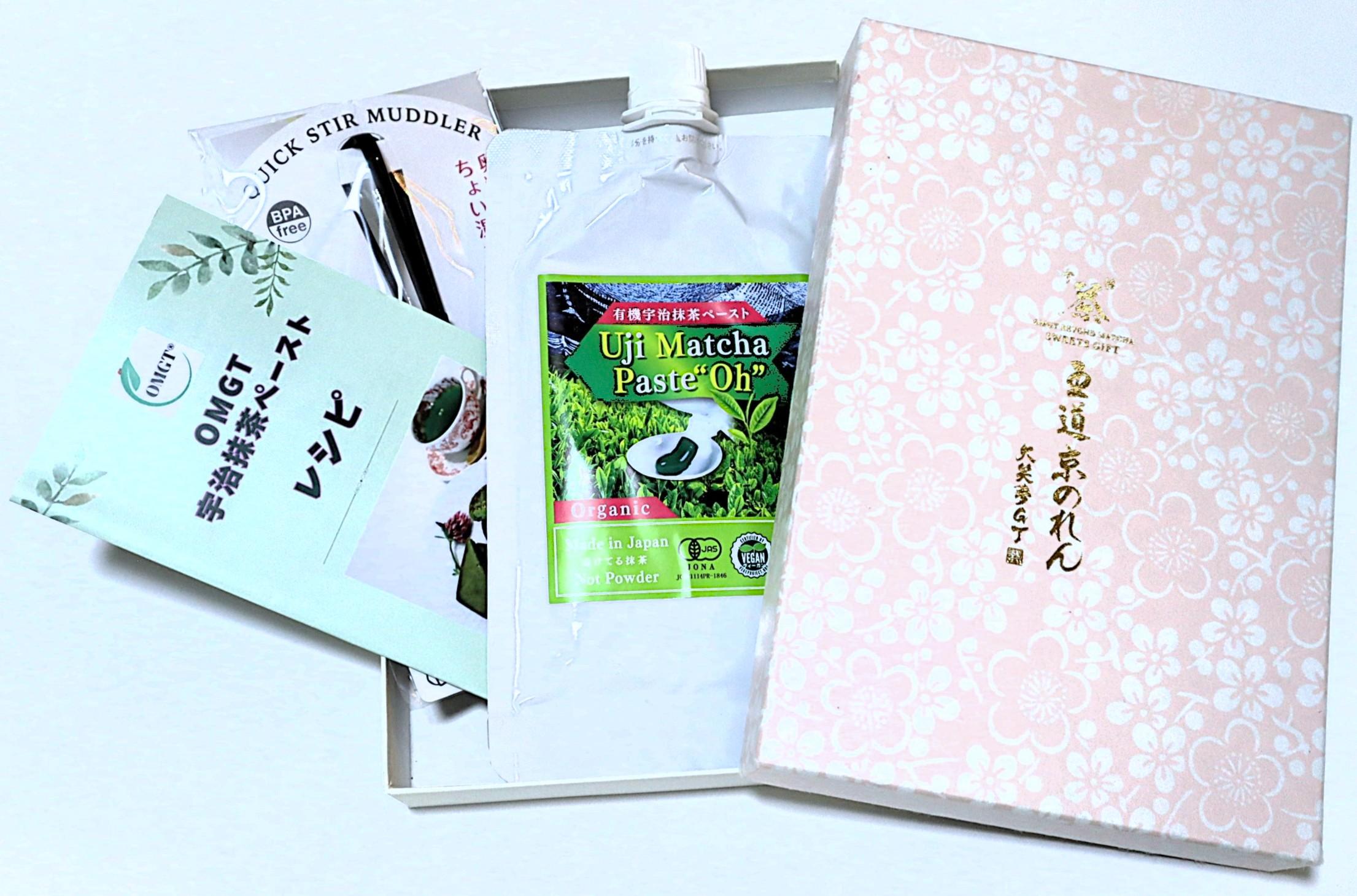 【OMGT】宇治抹茶ペースト“Oh（オー）”　マドラー付き・京都千代紙箱入り［ 京都 抹茶 お茶 まっちゃ 抹茶ラテ 人気 おすすめ 便利 カンタン お取り寄せ 通販 ふるさと納税 ］