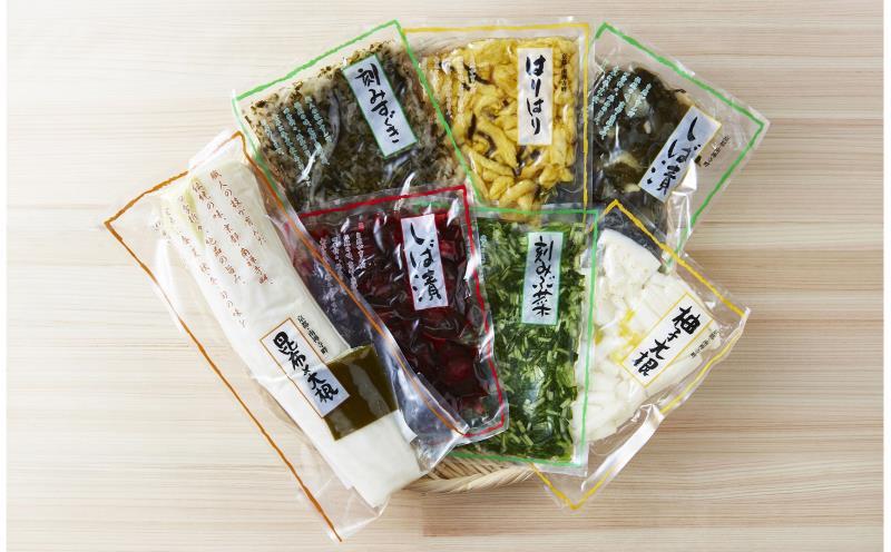 【京つけもの 長瀬】京つけもの詰め合わせ［ 京都 南禅寺 漬物 つけもの 漬け物 人気 おすすめ ギフト プレゼント お取り寄せ 通販 送料無料 ふるさと納税 ］