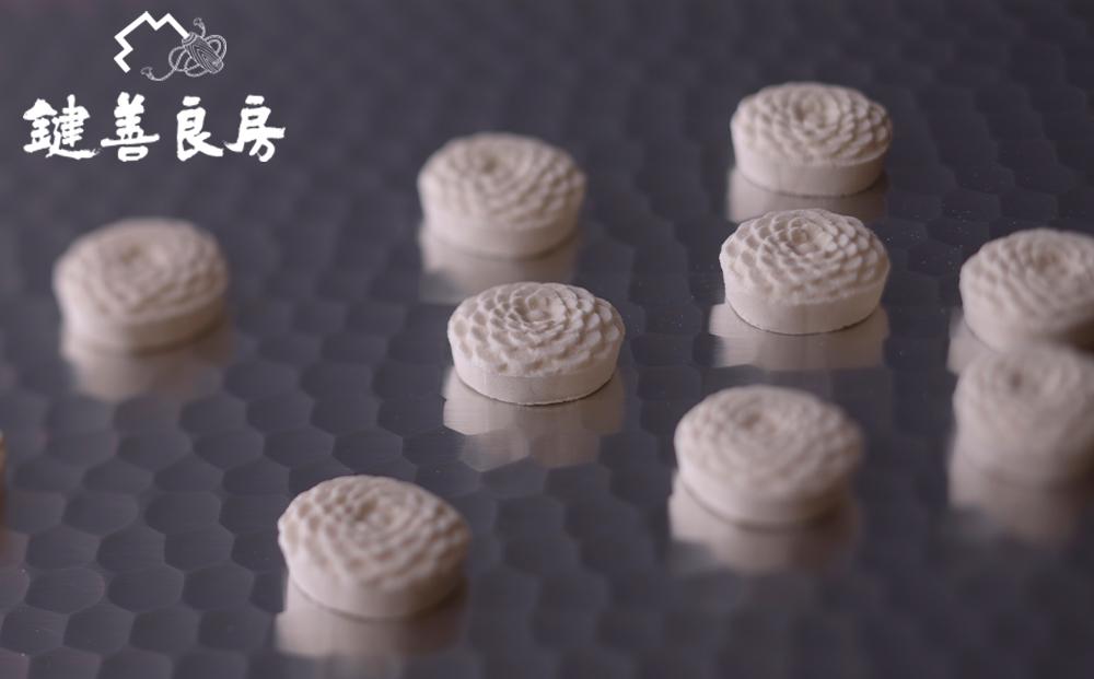 【鍵善良房】菊寿糖(きくじゅとう)28個入｜京都 和菓子 人気［ 京都 老舗 和菓子 スイーツ おやつ 人気 おすすめ お取り寄せ 通販 送料無料 ふるさと納税 ］