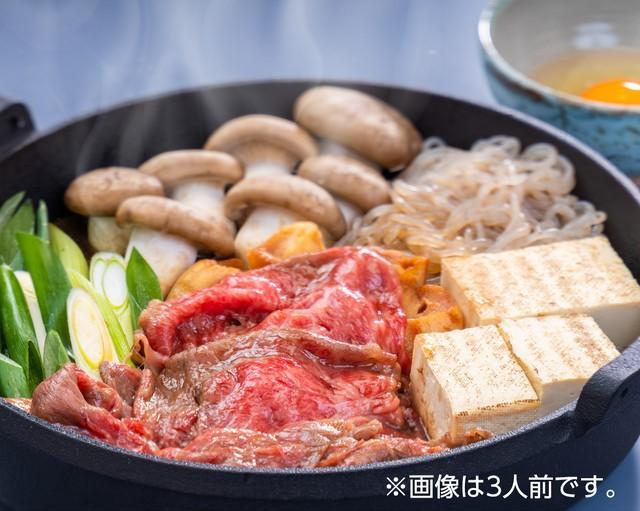 【ＪＡ全農京都・有限会社もりた】九条ねぎと京の肉すき焼きセット（２人前）