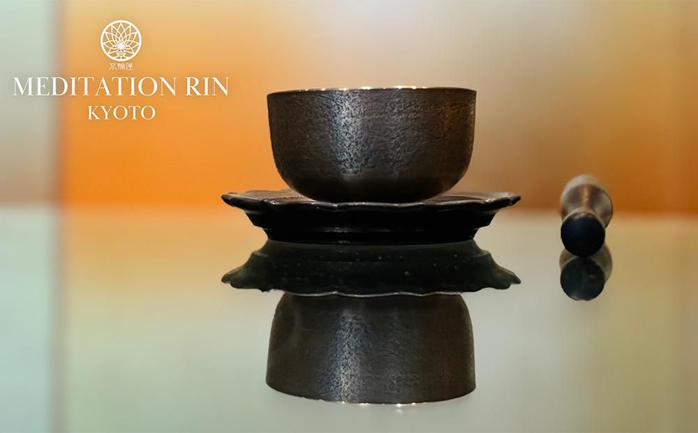 【ハンディスタイル】京輪蓮 清水焼 Meditation Rin