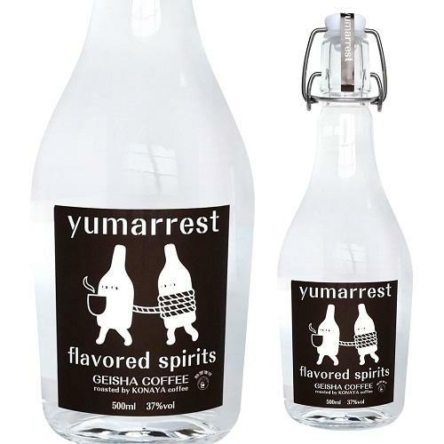 【リカーマウンテン】ヤマレスト フレーバードスピリッツ GEISHA COFFEE 500ml 37度［ 京都 お酒 ジン スピリッツ 人気 おすすめ こだわり 蒸留 蒸留酒 蒸留所 ］ 