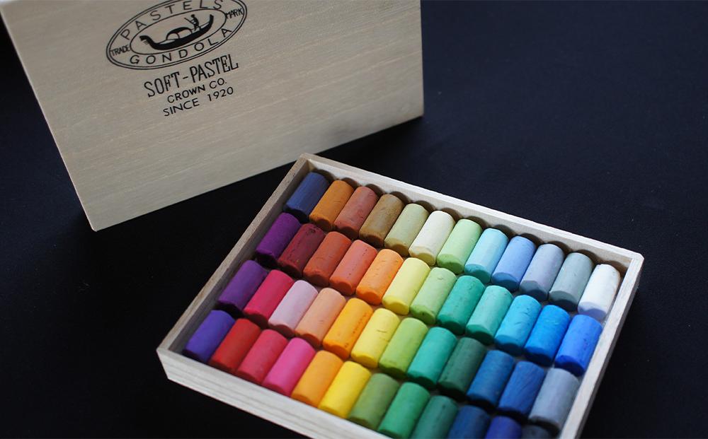 【王冠化学工業所】ゴンドラパステル48色セット（パステル紙付き）［ 京都 セット 伝統 和 ご当地 お取り寄せ 贈り物 家庭用 自宅用 贈答品 贈答用 お祝い 内祝い ギフト プレゼント おすすめ 人気 パステル アート 色 絵具 画材 絵画 アート 文具 ハンドメイド 手づくり 最高級 高級 ロングセラー ブランド メーカー 趣味 癒し セラピー 日本初 ドール 人形 歴史 受賞 ］