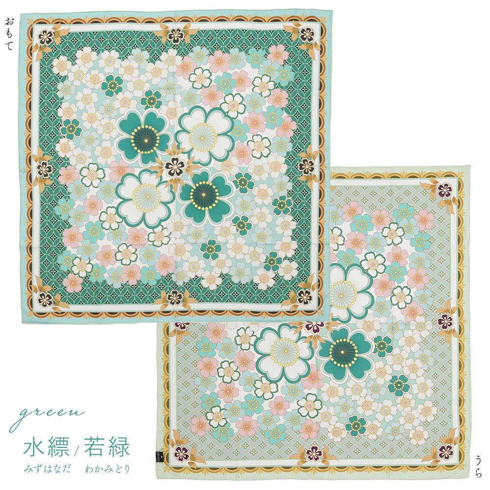 【佐々木染工】 京友禅スカーフ シルク100% ＜桜七宝　水縹/若緑（グリーン）＞