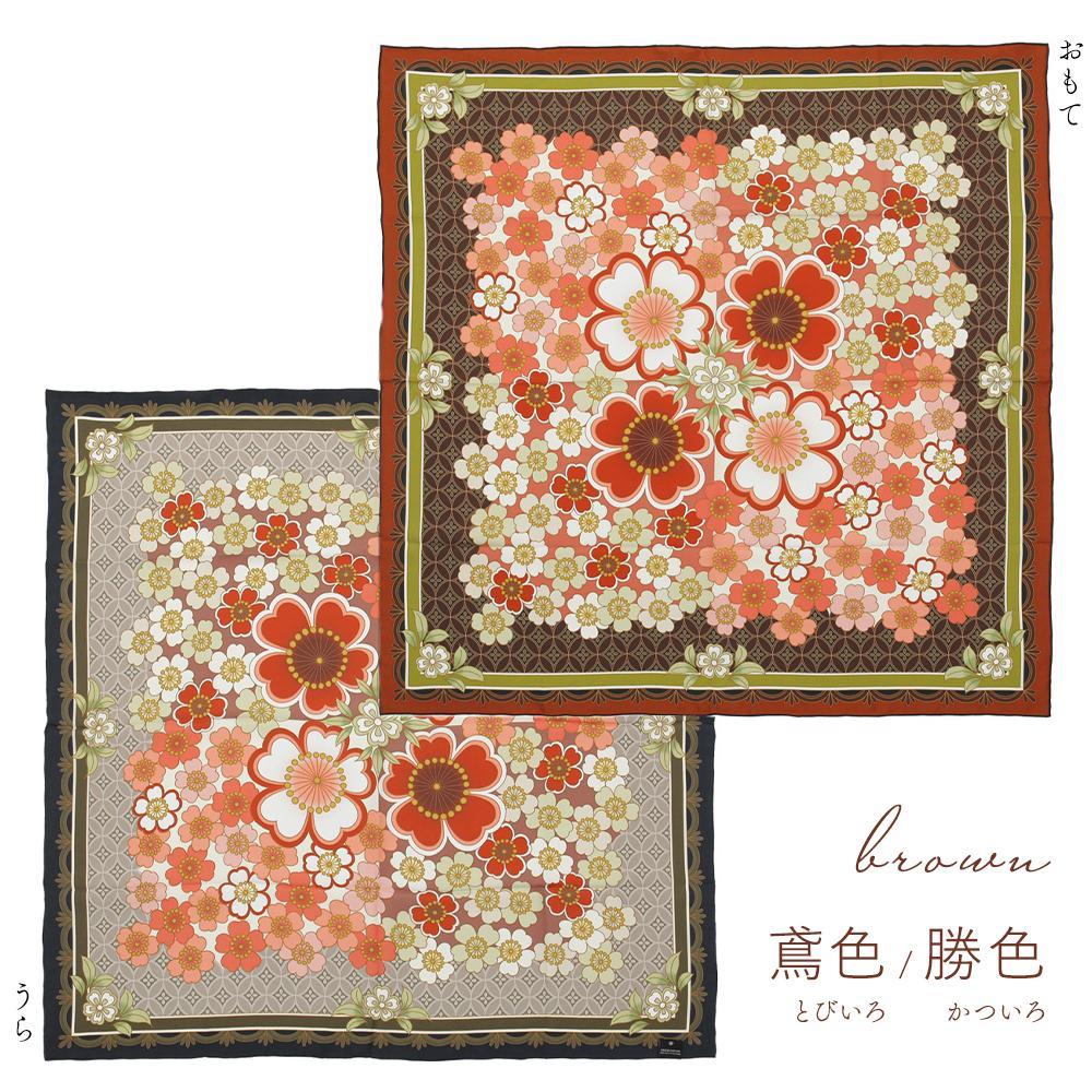 【佐々木染工】 京友禅スカーフ シルク100% ＜桜七宝 鳶色/勝色（ブラウン）＞