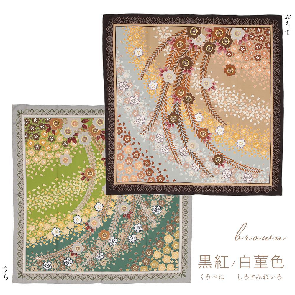 【佐々木染工】 京友禅スカーフ シルク100% ＜枝垂れ桜 黒紅/白菫色（ブラウン）＞