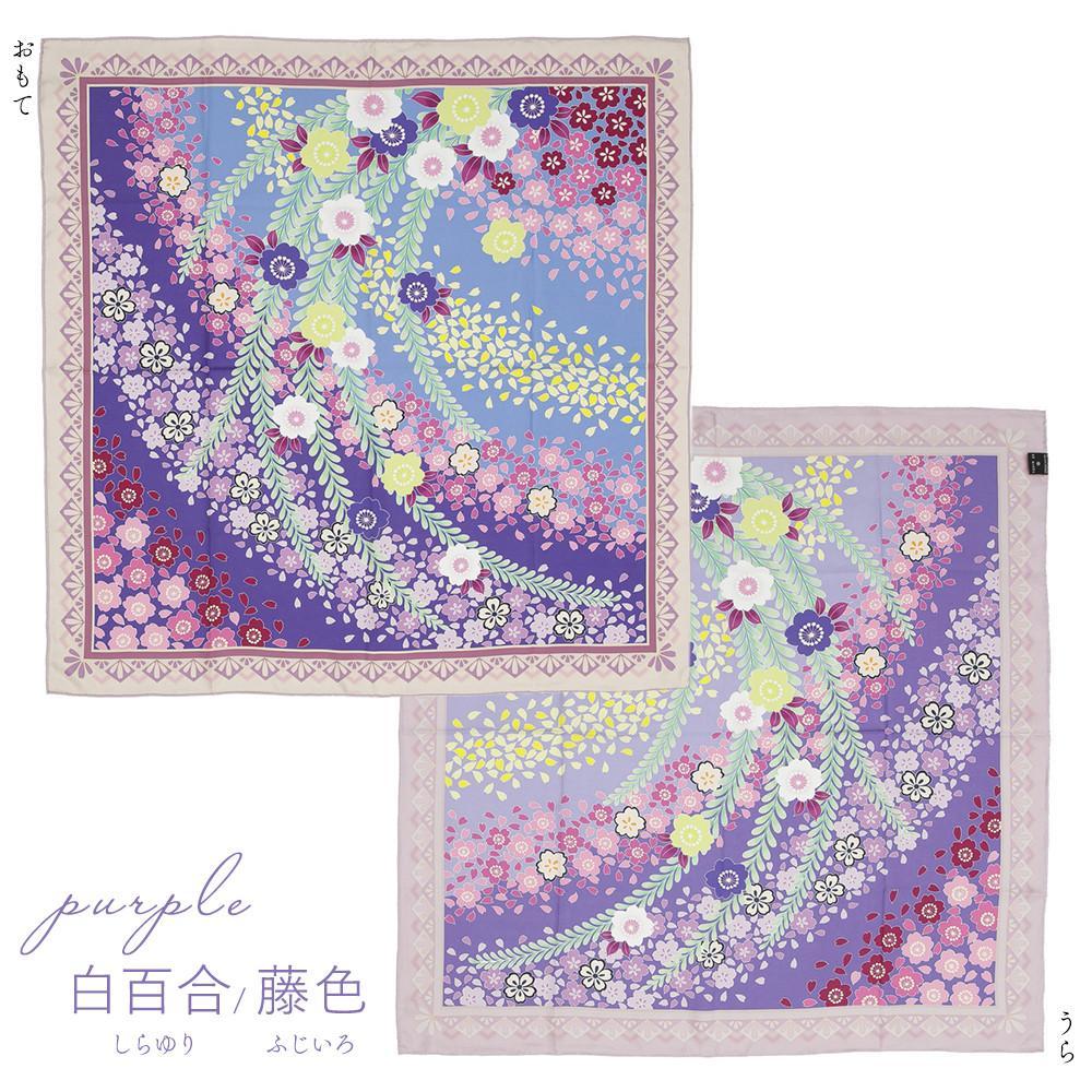 【佐々木染工】 京友禅スカーフ シルク100% ＜枝垂れ桜 白百合/藤色（パープル）＞