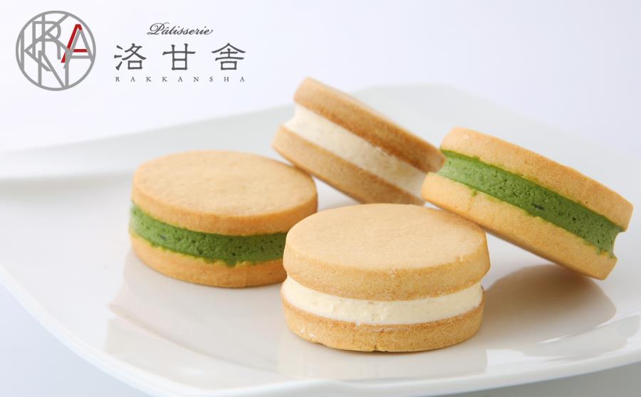 【パティスリー洛甘舎】洛甘バターサンド 5個入り［ 京都 スイーツ クッキー サンド おいしい 人気 おすすめ お取り寄せ お菓子 洋菓子 ］