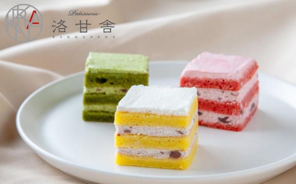 【パティスリー洛甘舎】お～！MOCCI　1箱（ケーキ/抹茶/プレーン/いちご）［ 京都 スイーツ ケーキ 新食感 おいしい 人気 おすすめ お取り寄せ お菓子 洋菓子 ］