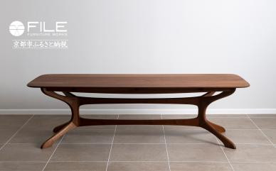 【FILE FURNITURE WORKS】ダイニングテーブル＜SHIP TABLE＞［ 京都 家具 インテリア テーブル おしゃれ 人気 おすすめ 国産 職人 一点もの オーダー 東京 田園調布 ショールーム 通販 送料無料 ふるさと納税  ］