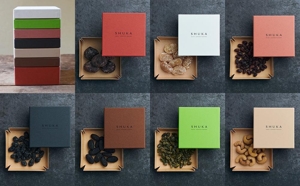 【SHUKA/種菓】種菓7箱セット(丹波栗入)［ 京都 種を愉しむ スイーツ 人気 おすすめ お菓子 菓子 丹波 栗 ナッツ 定番 お取り寄せ 通販 送料無料 ふるさと納税 ］