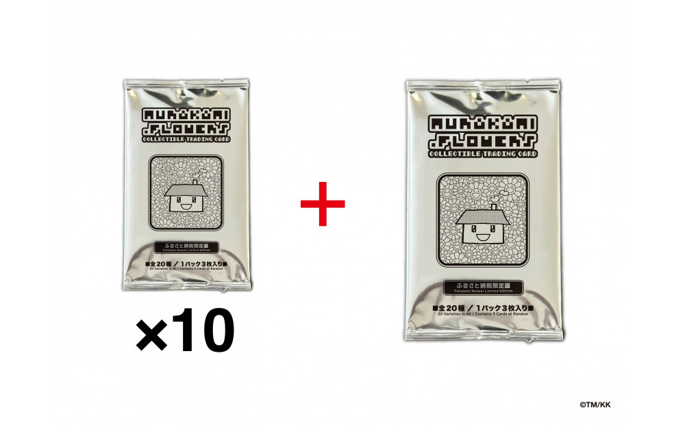 【10パック＋1パック】Murakami.Flowers Collectible Trading Card - ふるさと納税限定版｜京都 限定 トレカ［ 京都 村上隆 カイカイキキ アーティスト 大人気 レア トレカ カード おしゃれ かわいい アート 現代美術 人気 おすすめ 通販 送料無料 ふるさと納税 ］