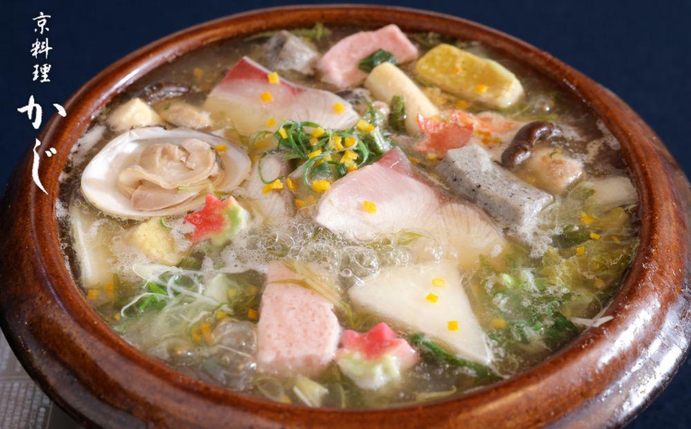 [京料理かじ]寒鰤・地蛤・ズワイ蟹 冬の京野菜 みぞれ雪鍋セット(2人前)[ 京都 料亭 人気 おすすめ 鍋 お取り寄せ 通販 送料無料 ふるさと納税 ]