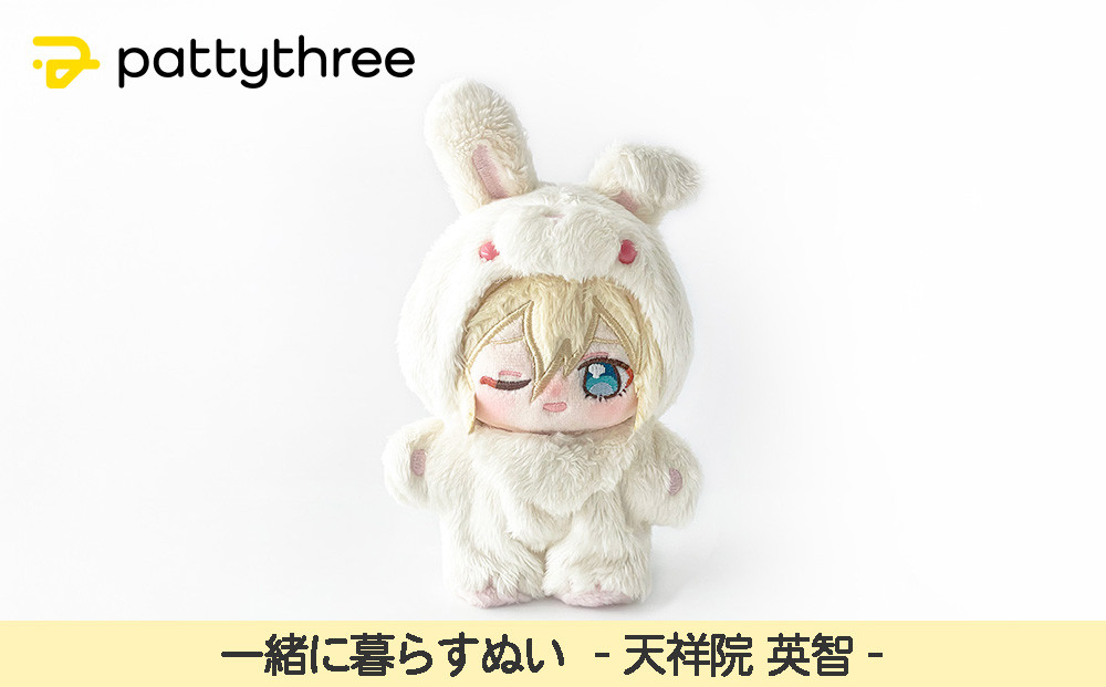 ふるさと納税限定・数量限定】「村上隆とトレカの世界」ムック本