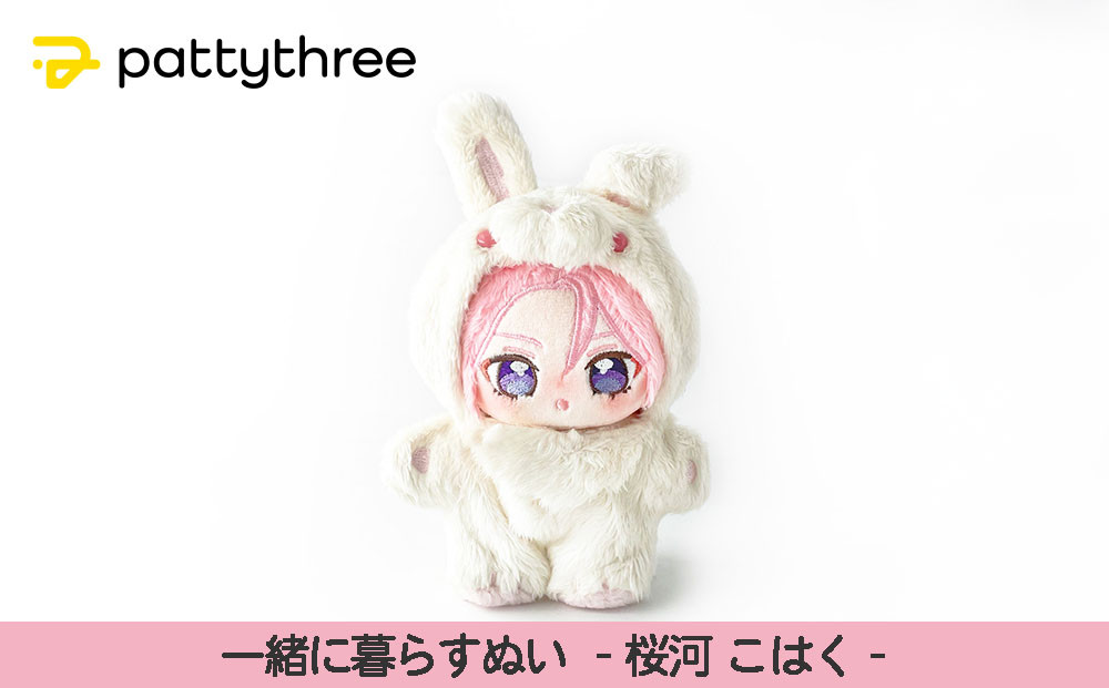 ふるさと納税限定・数量限定】「村上隆とトレカの世界」ムック本