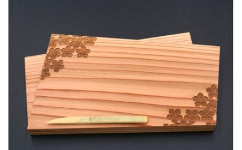 木製桔梗紋入り懐紙皿(菓子切り付き) FCG048